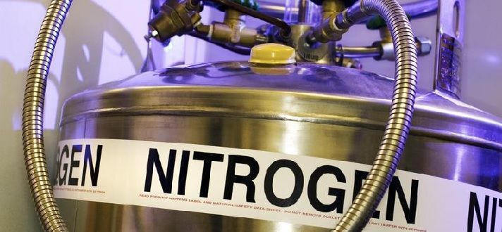 inhibidores de la nitrificación